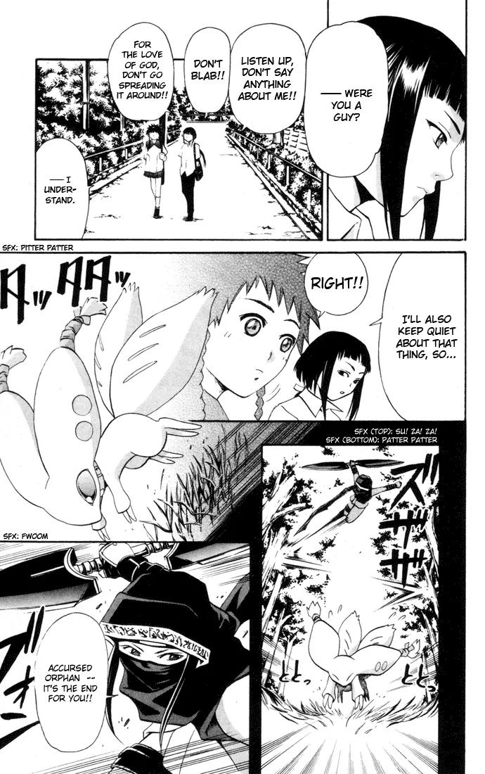 Mai-Hime Chapter 20 page 5 - Chapter 20: Elegy Of The Beasts