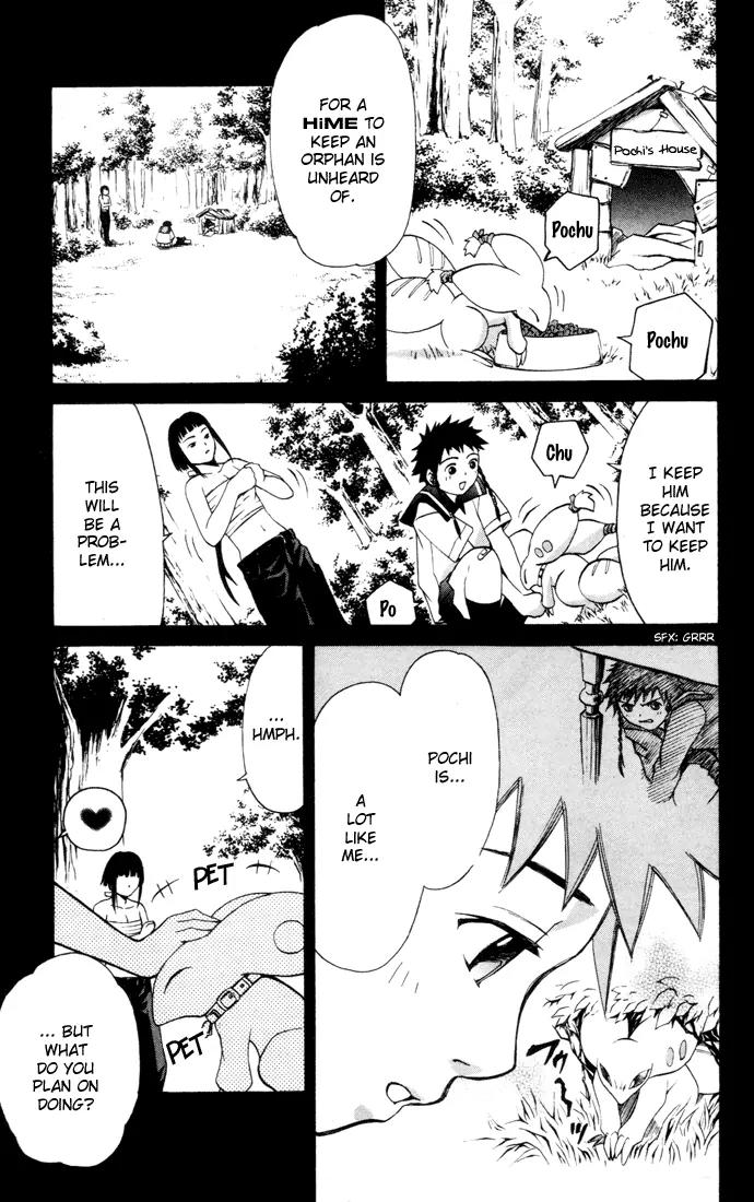 Mai-Hime Chapter 20 page 7 - Chapter 20: Elegy Of The Beasts