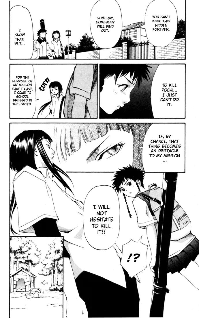 Mai-Hime Chapter 20 page 8 - Chapter 20: Elegy Of The Beasts