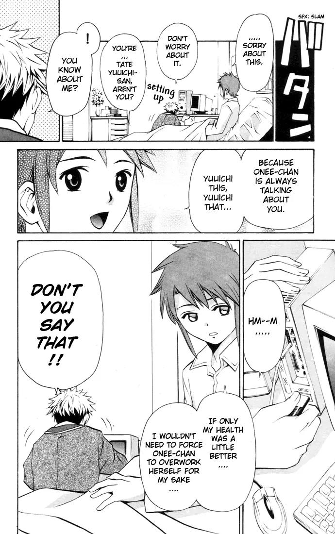 Mai-Hime Chapter 21 page 10 - Chapter 21: Overdoing It!!