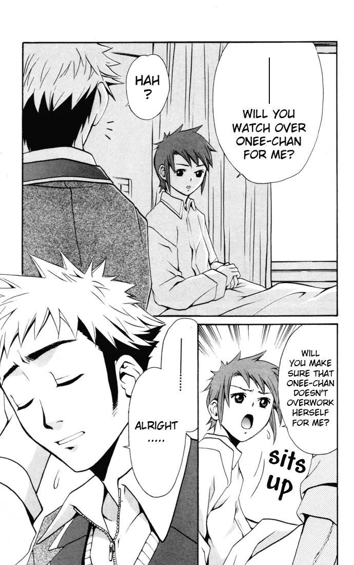 Mai-Hime Chapter 21 page 13 - Chapter 21: Overdoing It!!
