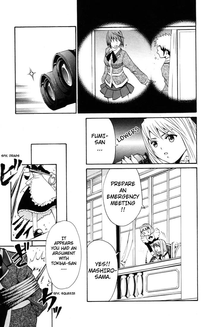 Mai-Hime Chapter 21 page 3 - Chapter 21: Overdoing It!!