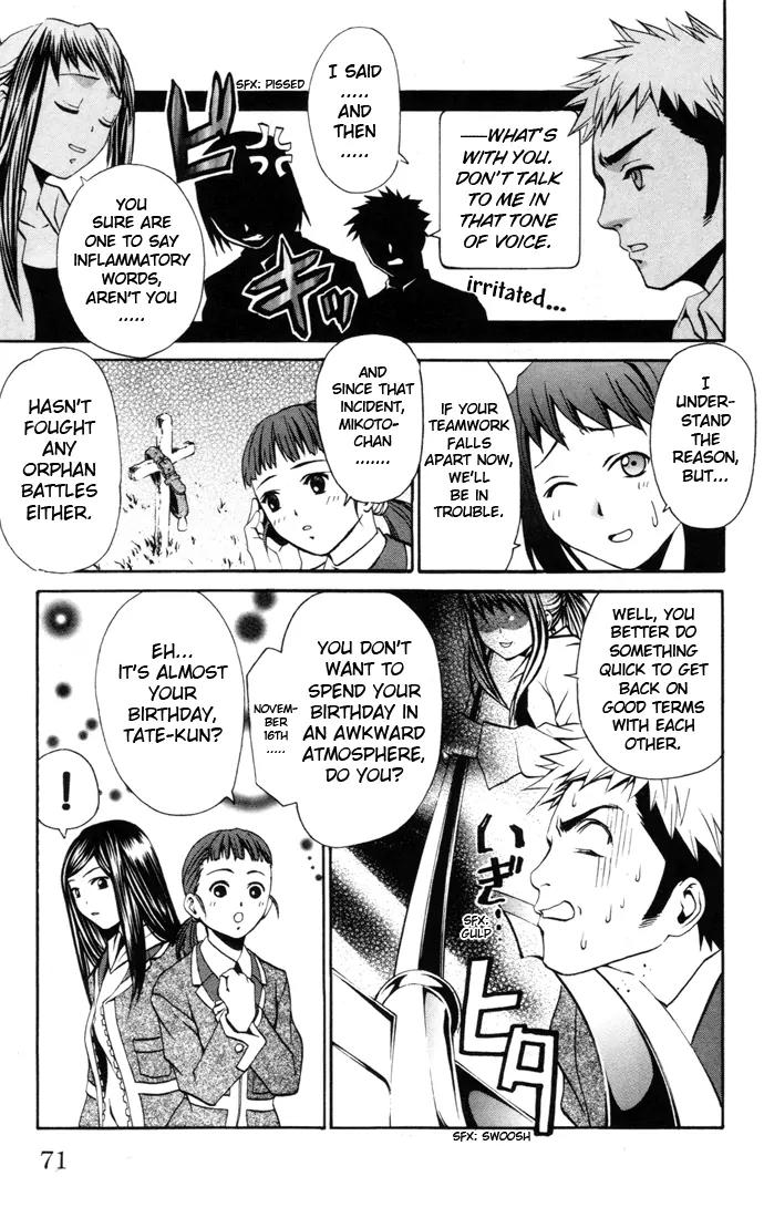 Mai-Hime Chapter 21 page 5 - Chapter 21: Overdoing It!!