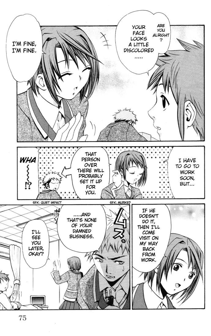 Mai-Hime Chapter 21 page 9 - Chapter 21: Overdoing It!!