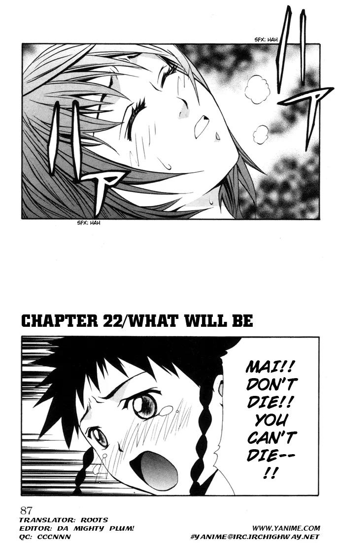 Mai-Hime Chapter 22 page 1 - Chapter 22: What Will Be