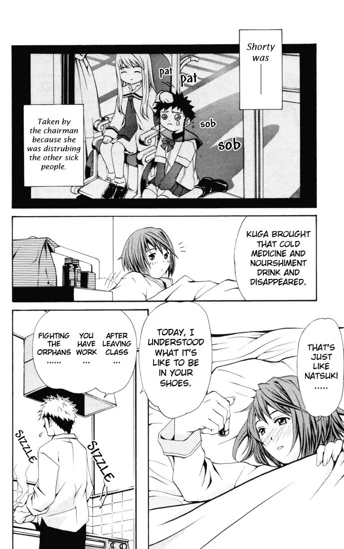 Mai-Hime Chapter 22 page 10 - Chapter 22: What Will Be