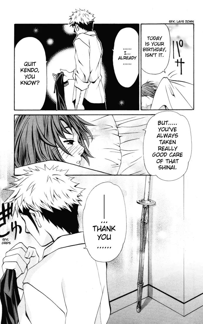 Mai-Hime Chapter 22 page 13 - Chapter 22: What Will Be
