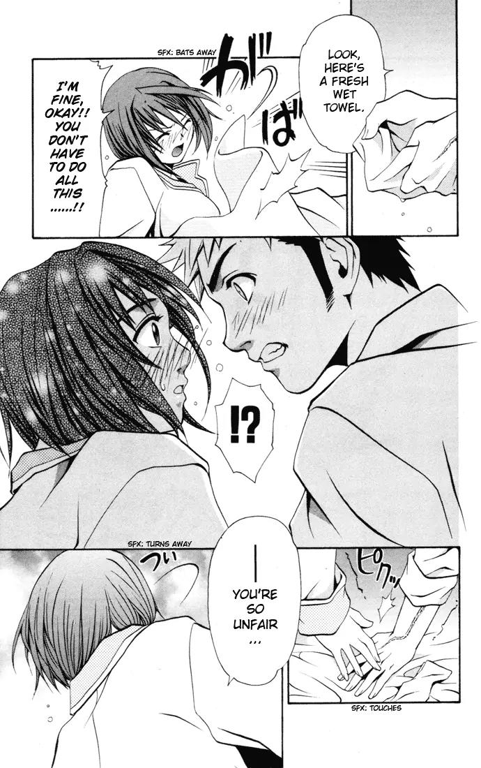 Mai-Hime Chapter 22 page 15 - Chapter 22: What Will Be