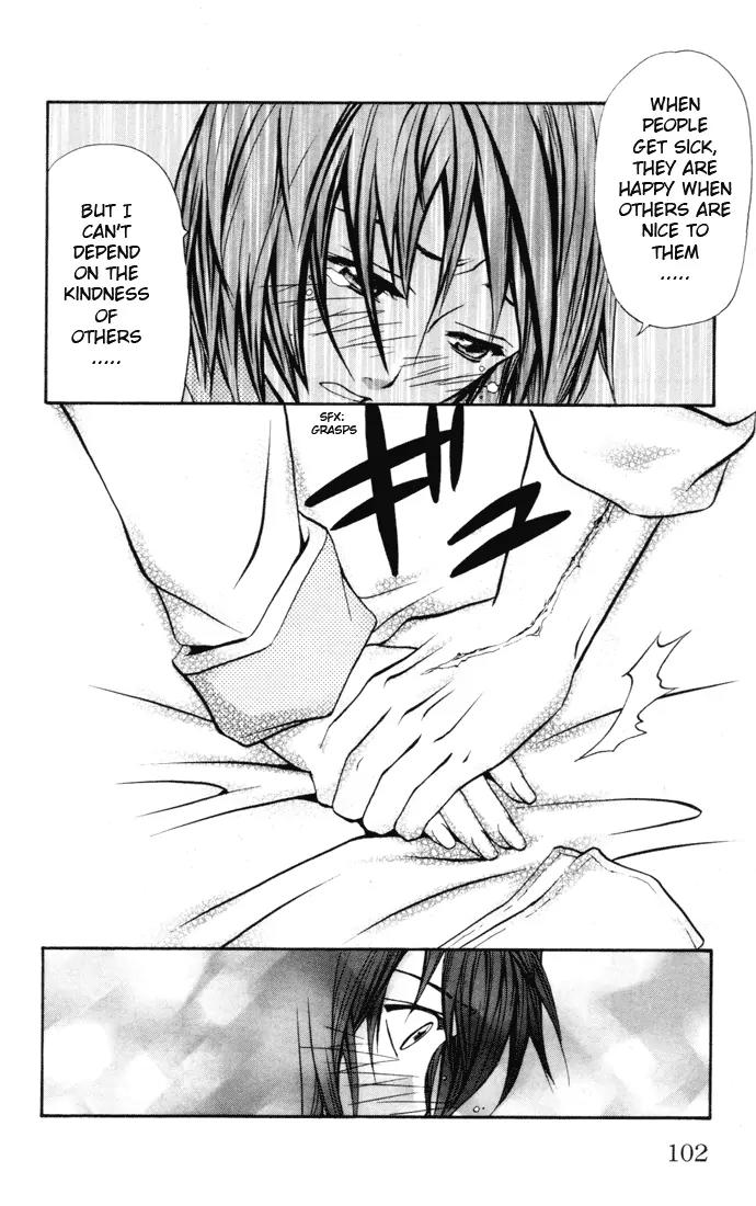 Mai-Hime Chapter 22 page 16 - Chapter 22: What Will Be