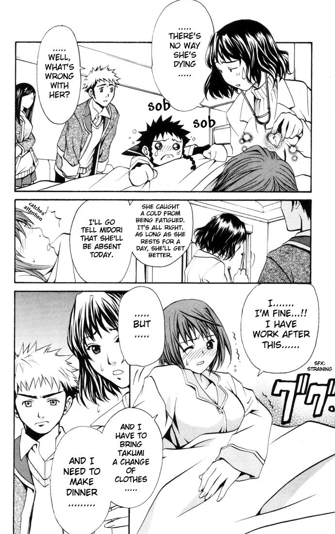 Mai-Hime Chapter 22 page 2 - Chapter 22: What Will Be