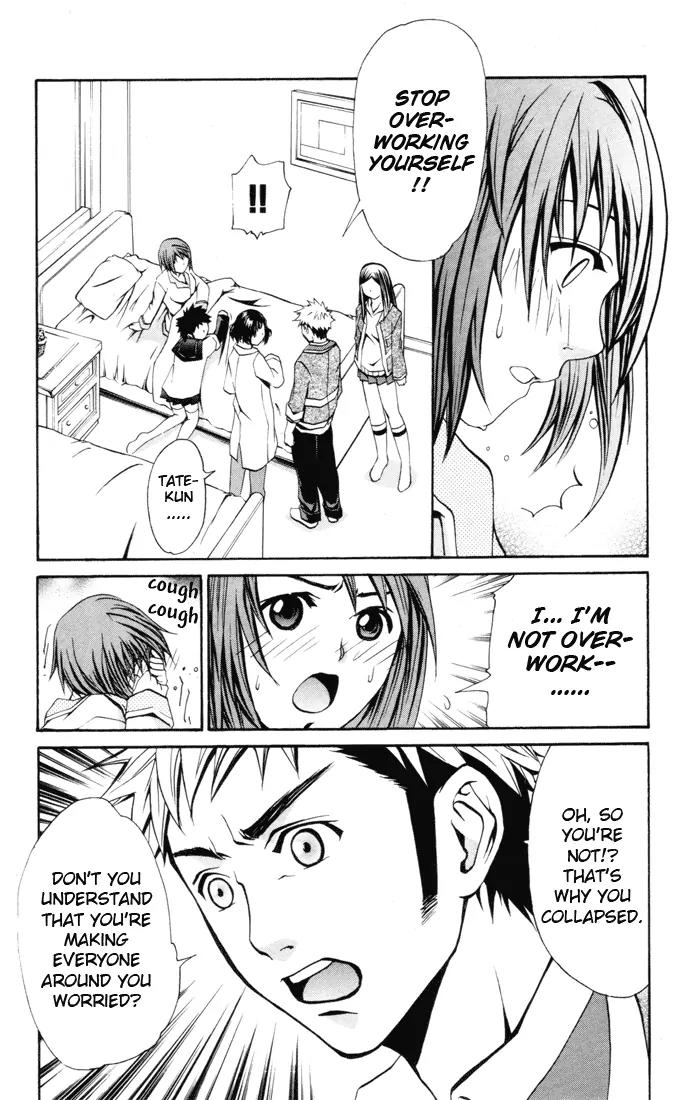 Mai-Hime Chapter 22 page 3 - Chapter 22: What Will Be