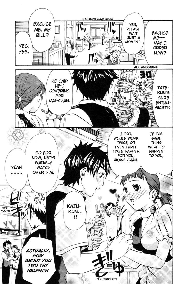 Mai-Hime Chapter 22 page 7 - Chapter 22: What Will Be