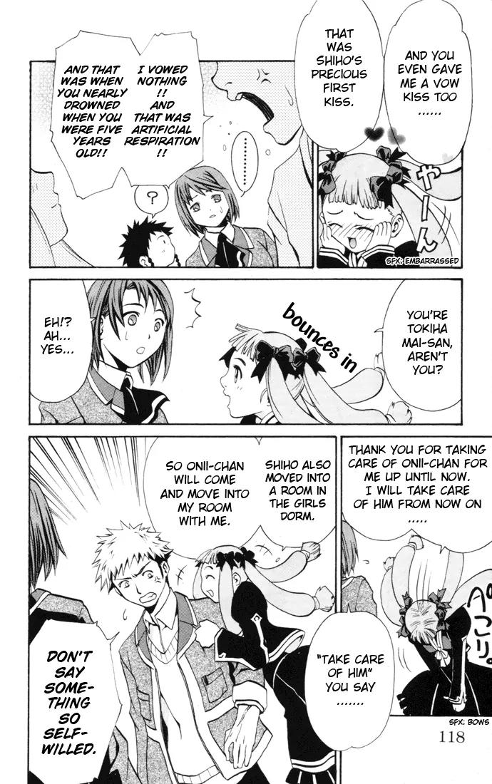 Mai-Hime Chapter 23 page 11 - Chapter 23: Princess - Princess