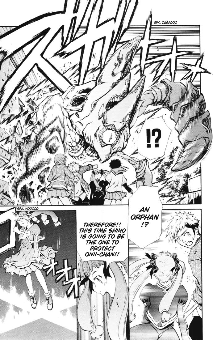 Mai-Hime Chapter 23 page 14 - Chapter 23: Princess - Princess