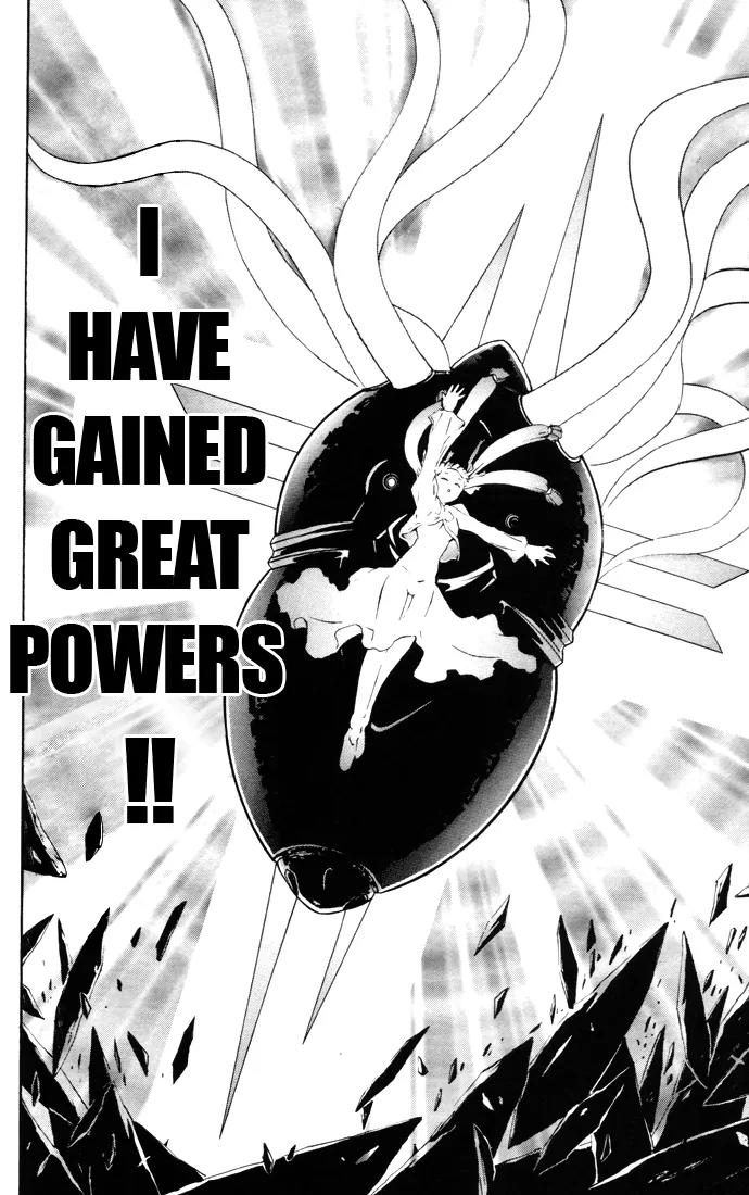 Mai-Hime Chapter 23 page 17 - Chapter 23: Princess - Princess