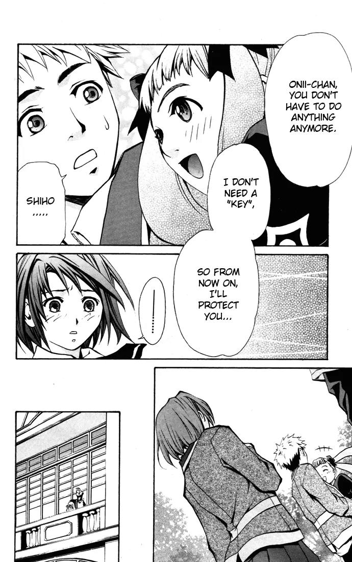 Mai-Hime Chapter 23 page 19 - Chapter 23: Princess - Princess