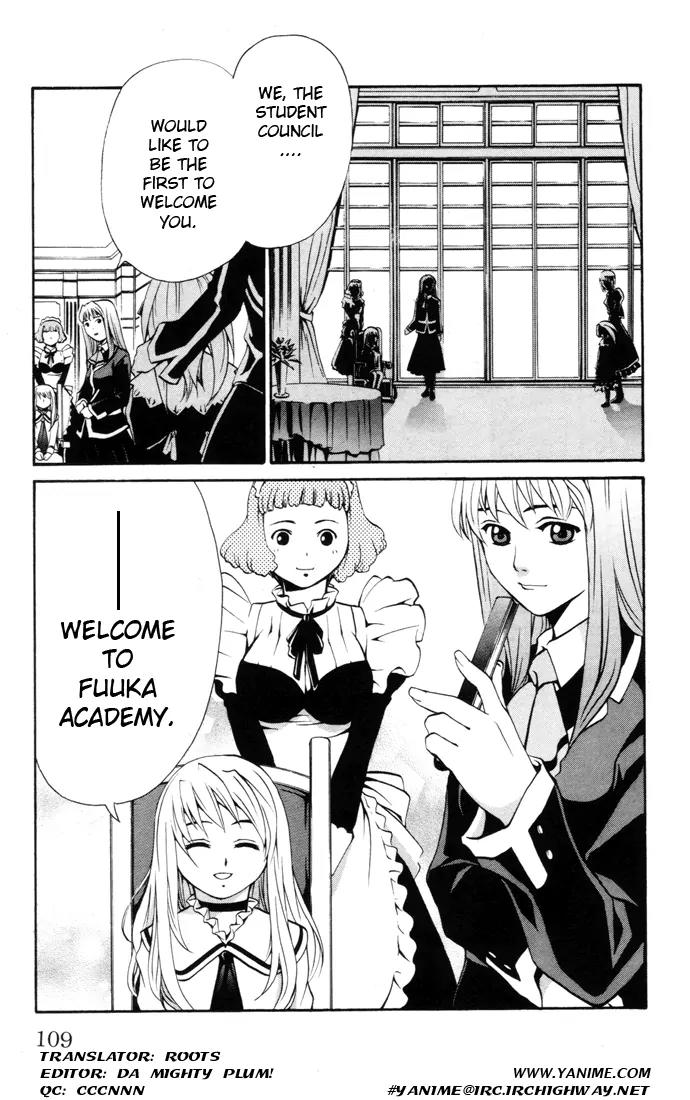 Mai-Hime Chapter 23 page 2 - Chapter 23: Princess - Princess