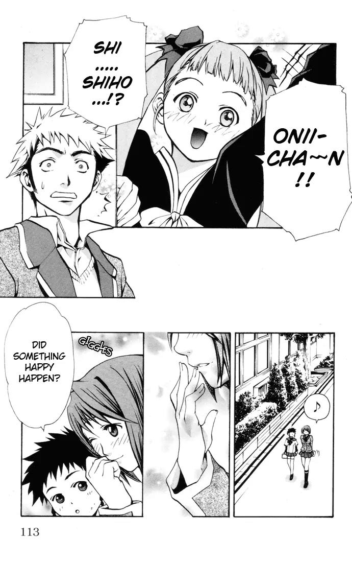 Mai-Hime Chapter 23 page 6 - Chapter 23: Princess - Princess