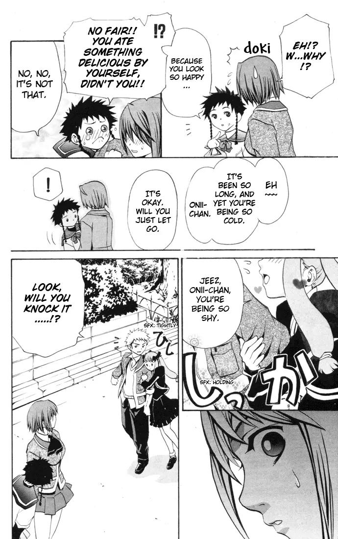 Mai-Hime Chapter 23 page 7 - Chapter 23: Princess - Princess