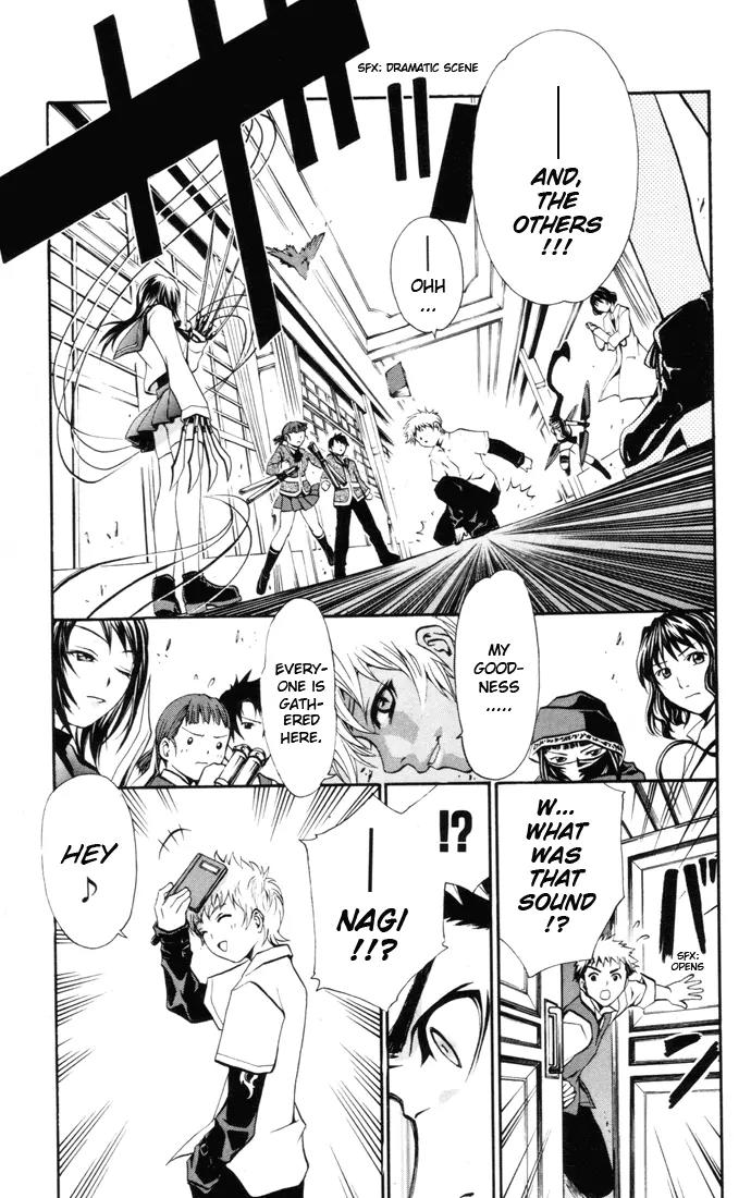 Mai-Hime Chapter 24 page 11 - Chapter 24: Lucky Punch