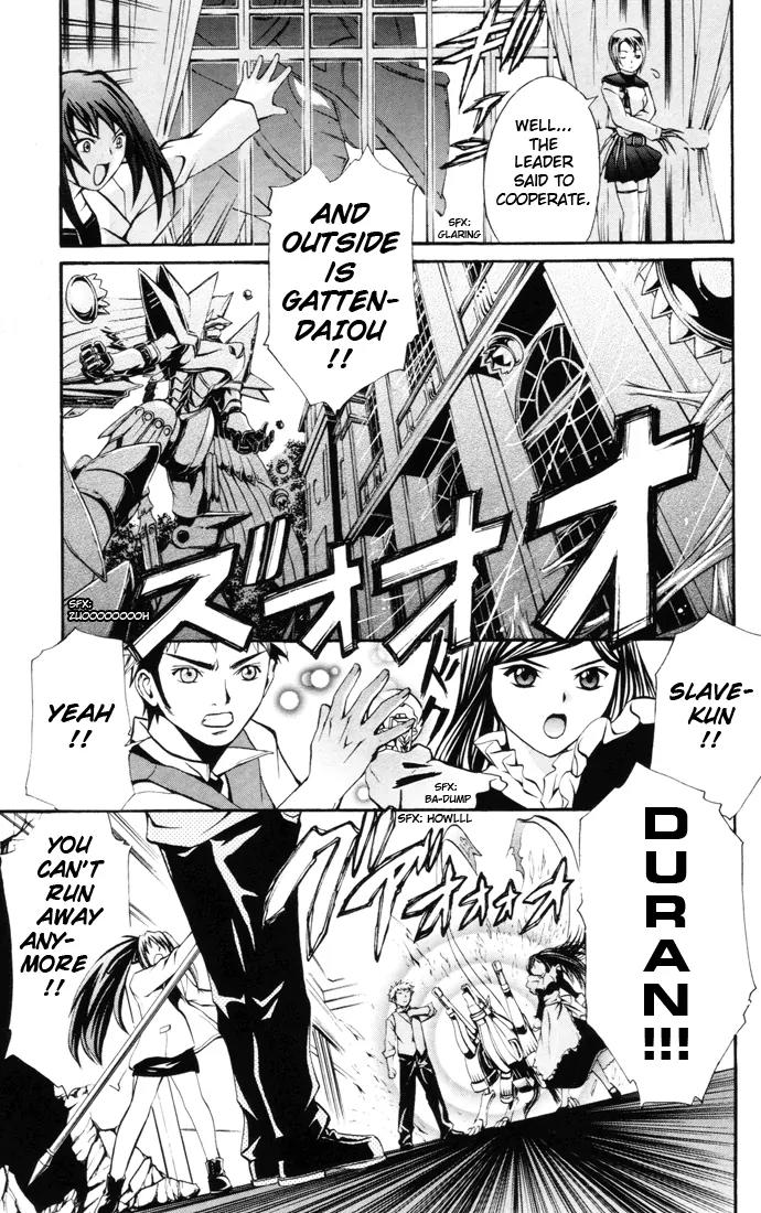 Mai-Hime Chapter 24 page 13 - Chapter 24: Lucky Punch