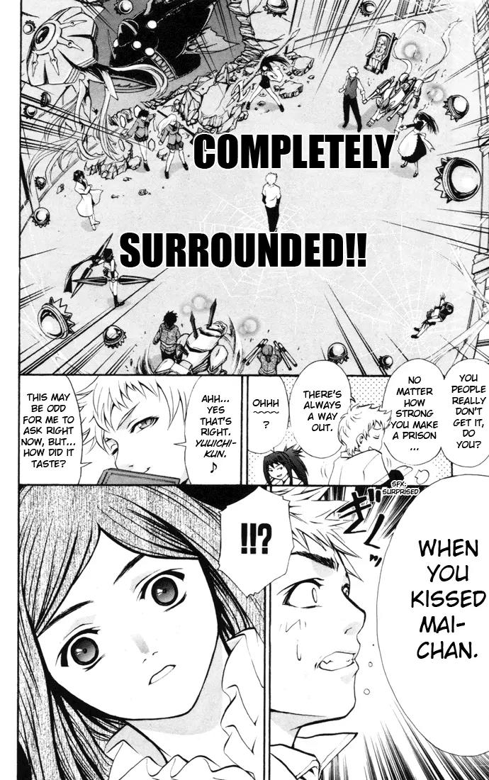 Mai-Hime Chapter 24 page 14 - Chapter 24: Lucky Punch