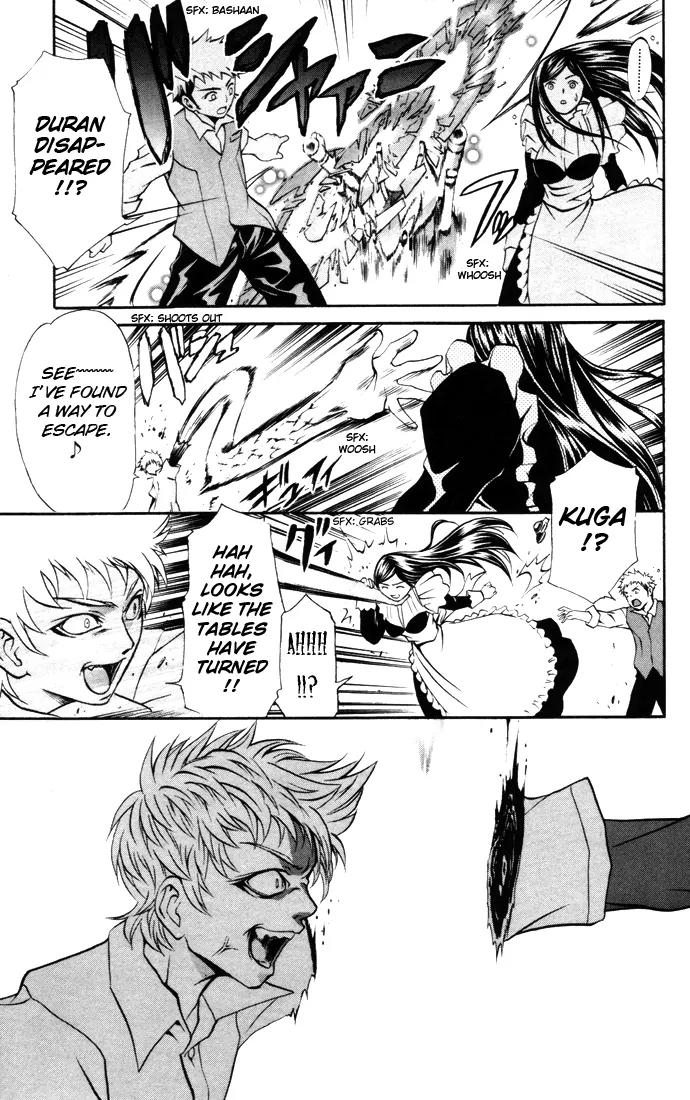 Mai-Hime Chapter 24 page 15 - Chapter 24: Lucky Punch