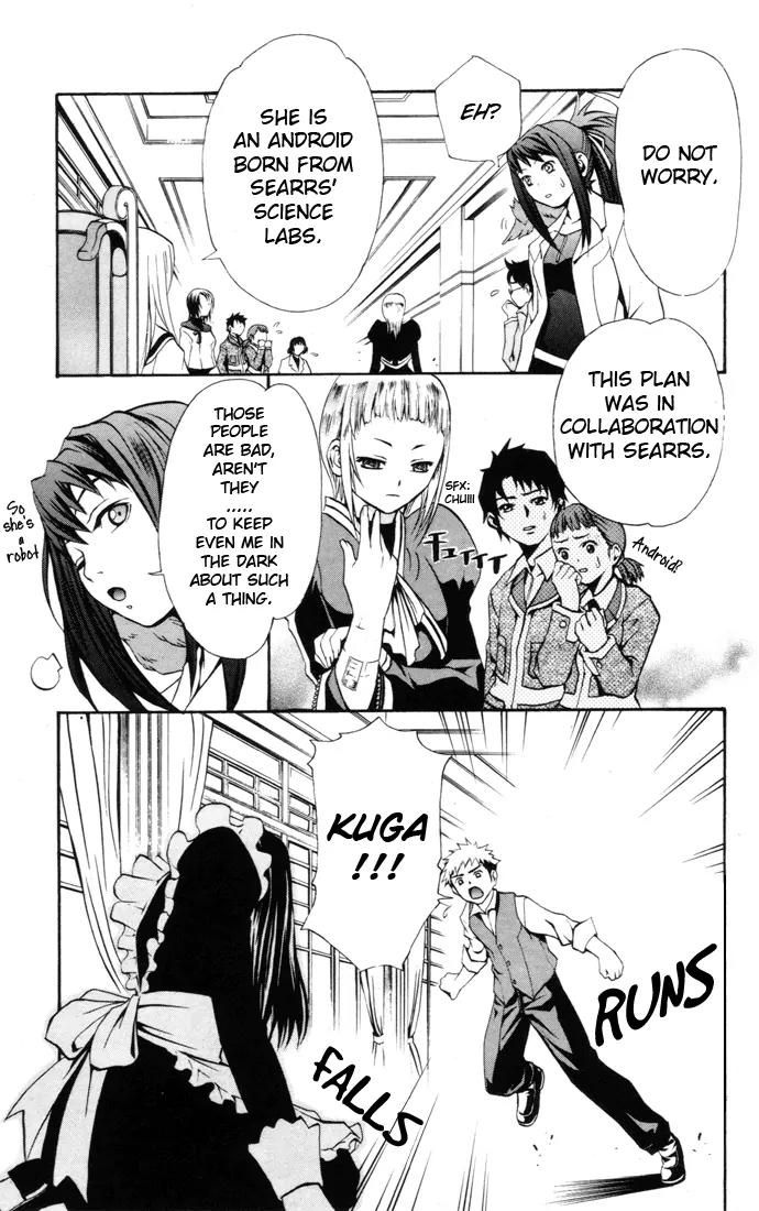 Mai-Hime Chapter 24 page 18 - Chapter 24: Lucky Punch