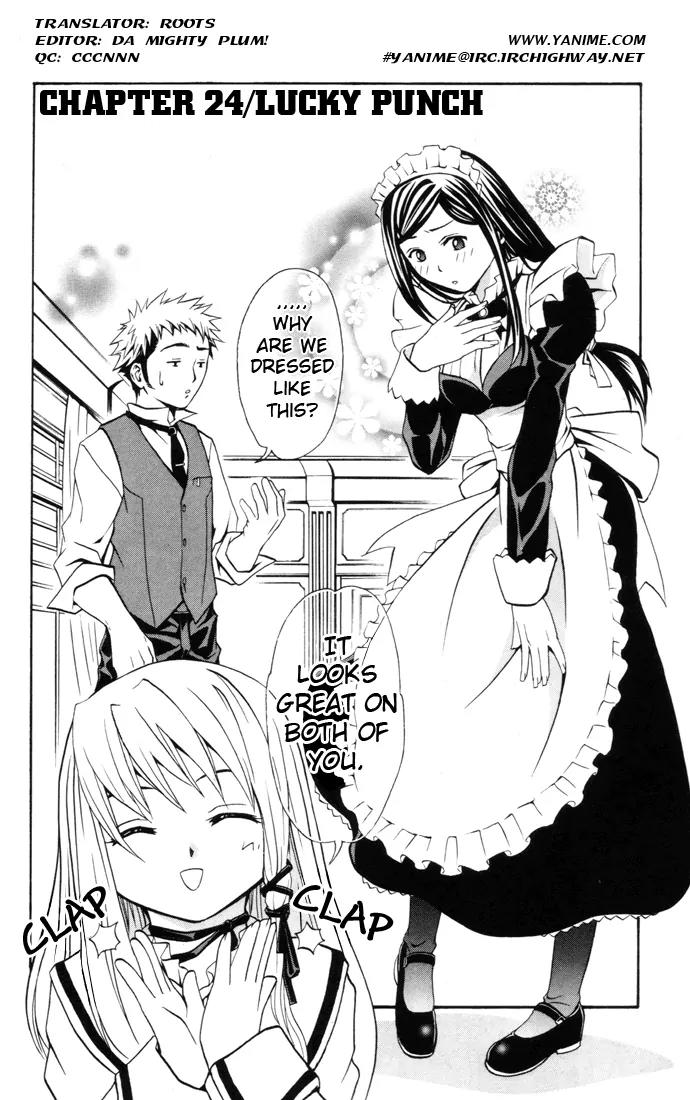 Mai-Hime Chapter 24 page 2 - Chapter 24: Lucky Punch