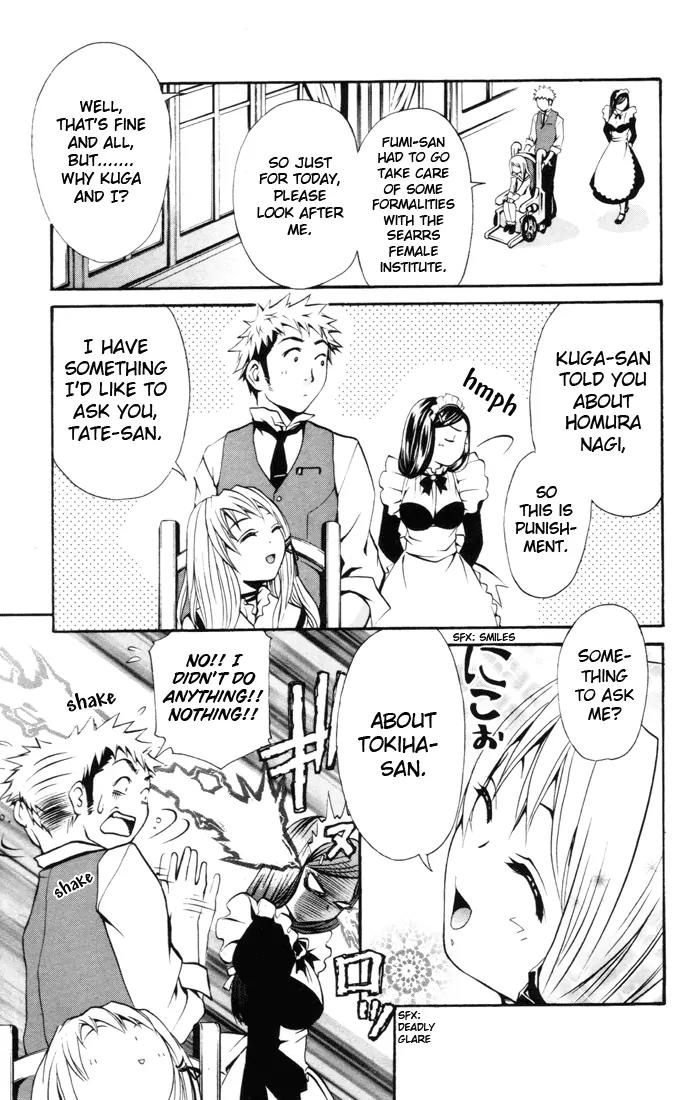 Mai-Hime Chapter 24 page 3 - Chapter 24: Lucky Punch