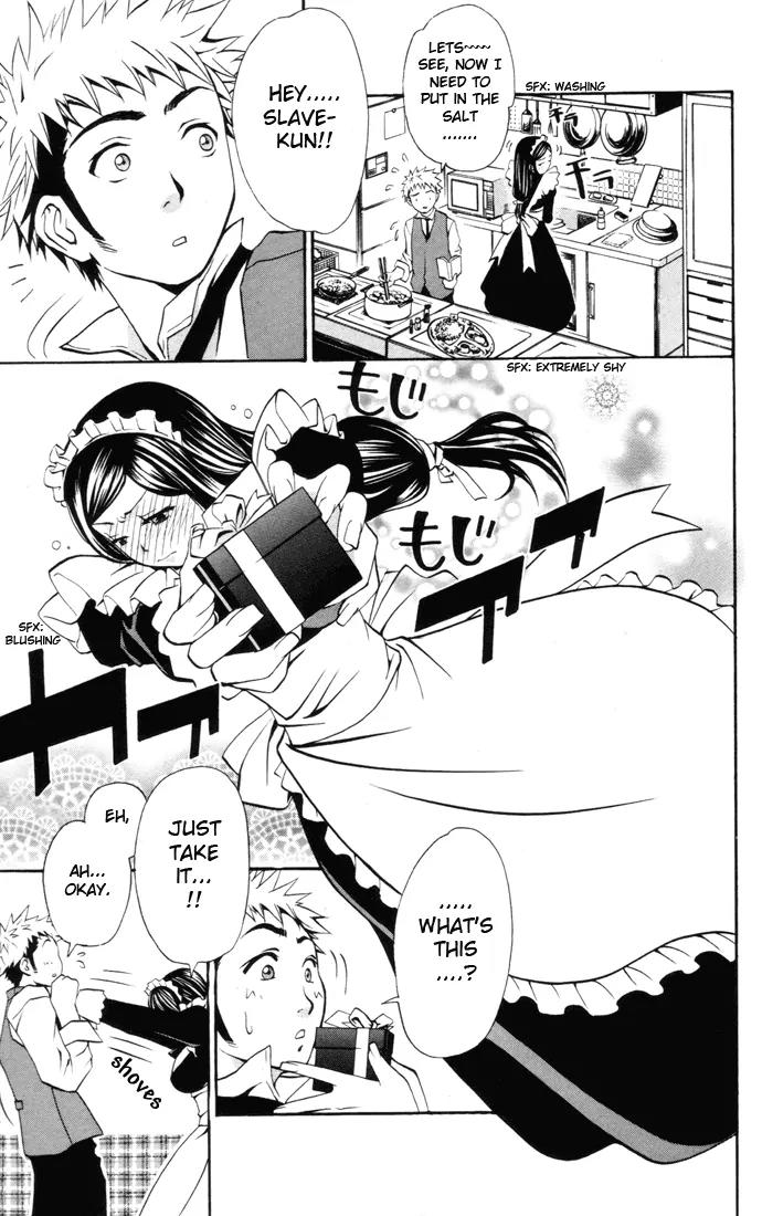Mai-Hime Chapter 24 page 5 - Chapter 24: Lucky Punch