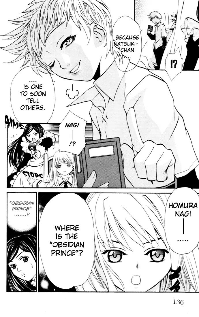 Mai-Hime Chapter 24 page 8 - Chapter 24: Lucky Punch