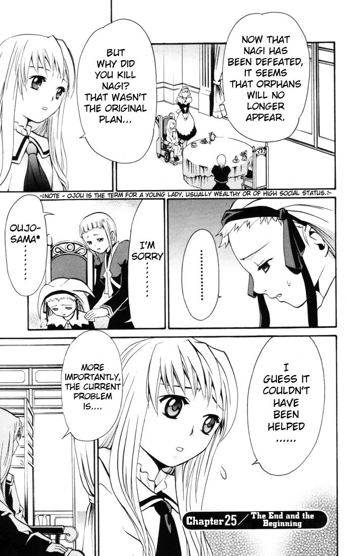 Mai-Hime Chapter 25 page 1 - Chapter 25: The End And The Beginning
