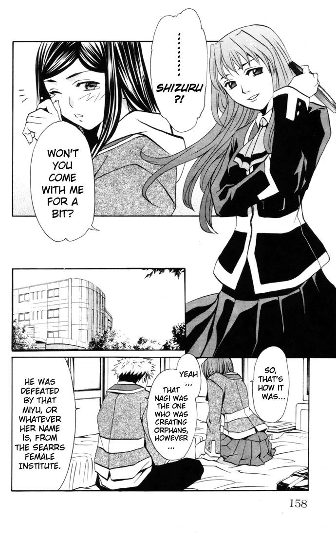 Mai-Hime Chapter 25 page 10 - Chapter 25: The End And The Beginning