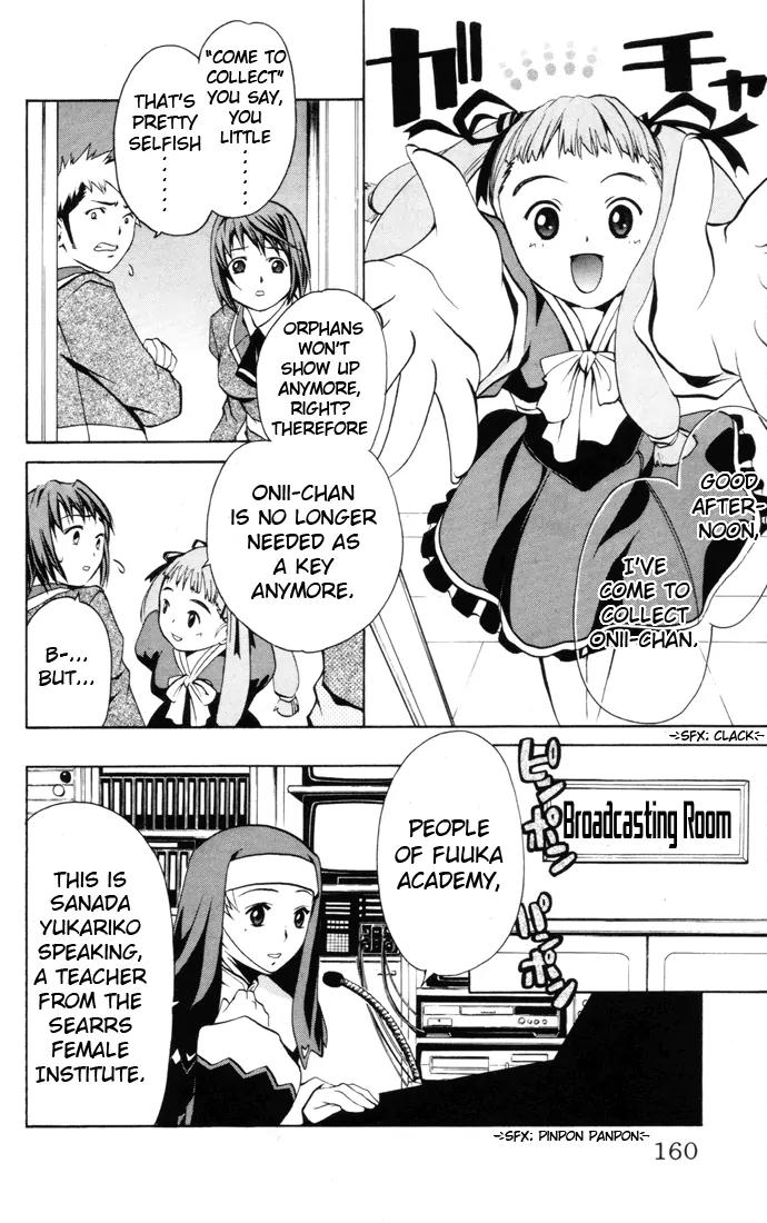 Mai-Hime Chapter 25 page 12 - Chapter 25: The End And The Beginning