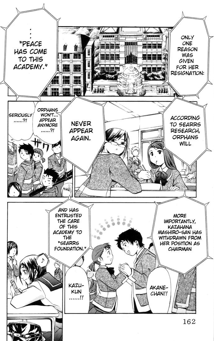Mai-Hime Chapter 25 page 14 - Chapter 25: The End And The Beginning