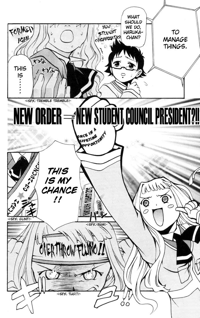 Mai-Hime Chapter 25 page 16 - Chapter 25: The End And The Beginning