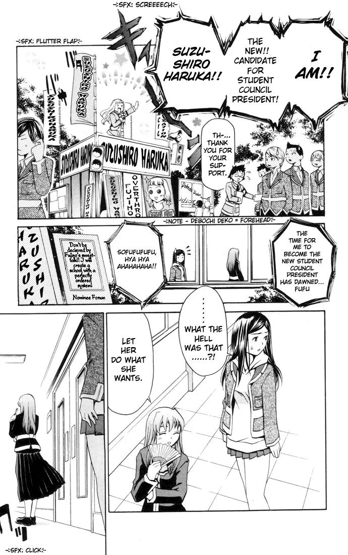 Mai-Hime Chapter 25 page 17 - Chapter 25: The End And The Beginning