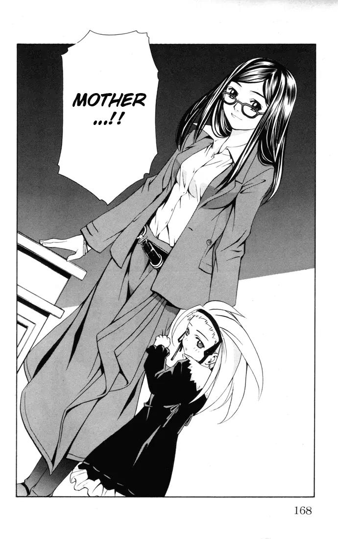 Mai-Hime Chapter 25 page 20 - Chapter 25: The End And The Beginning