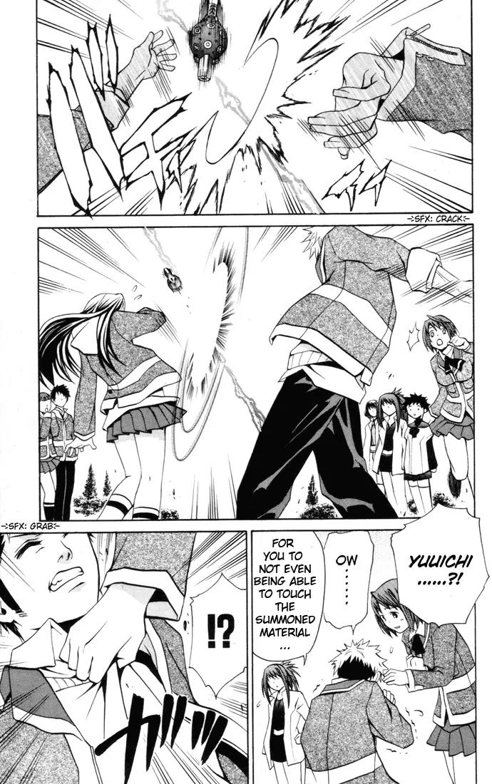 Mai-Hime Chapter 25 page 3 - Chapter 25: The End And The Beginning