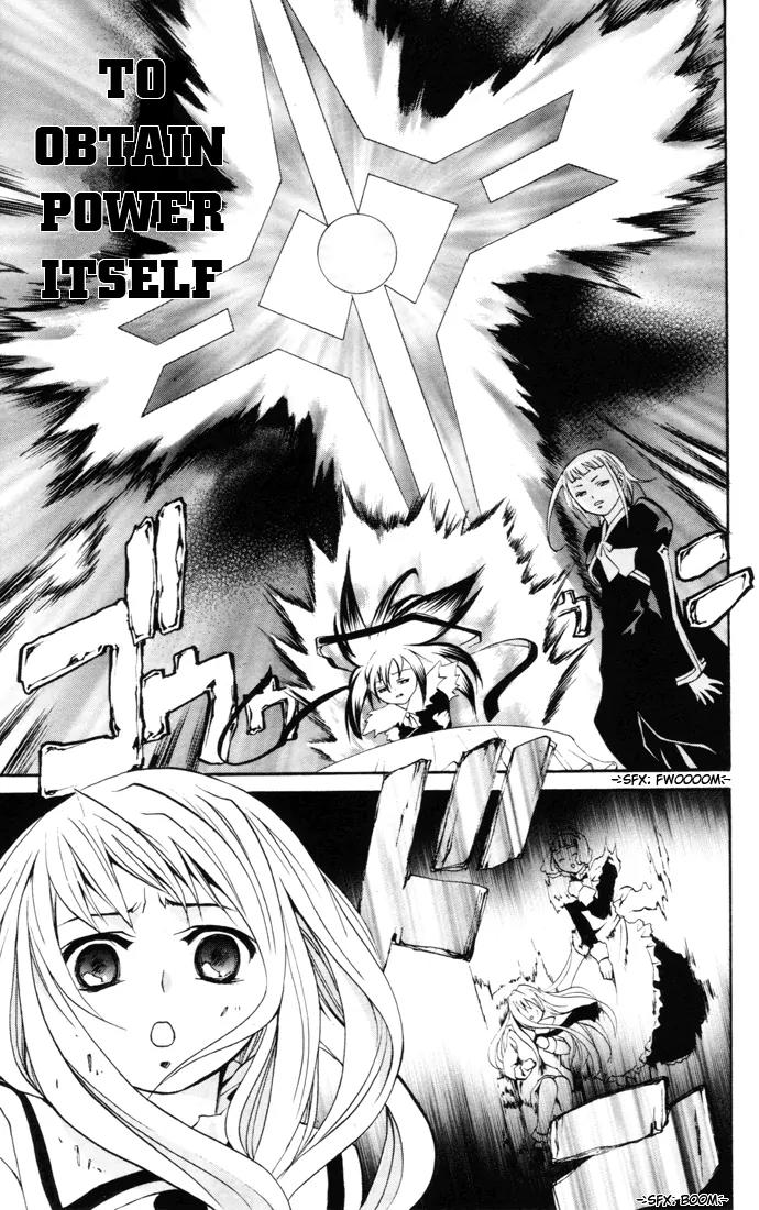 Mai-Hime Chapter 25 page 7 - Chapter 25: The End And The Beginning