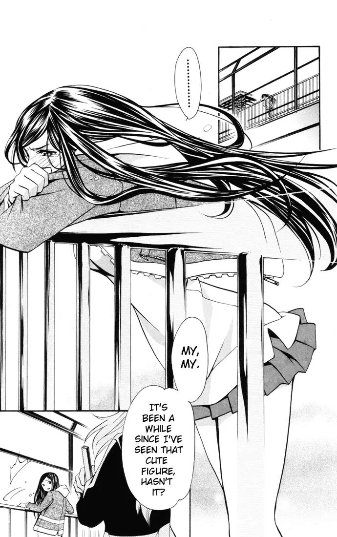 Mai-Hime Chapter 25 page 9 - Chapter 25: The End And The Beginning