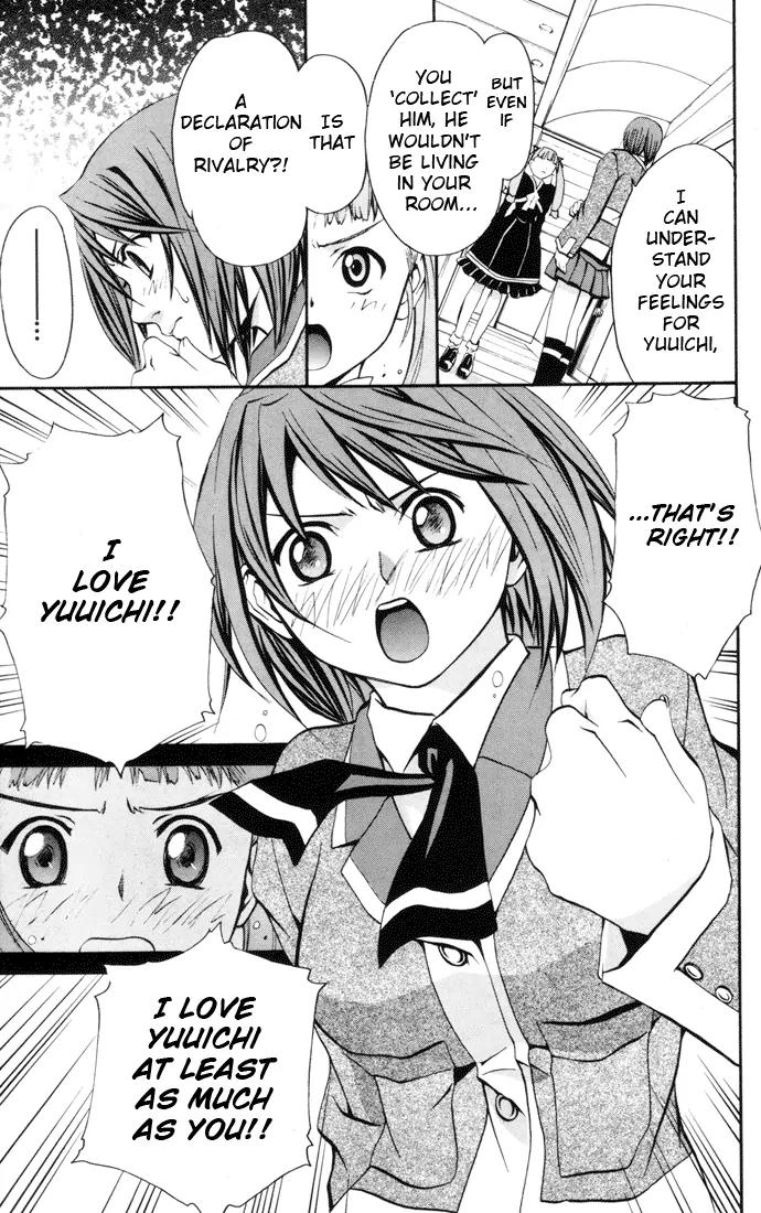Mai-Hime Chapter 26 page 10 - Chapter 26: Princess Star