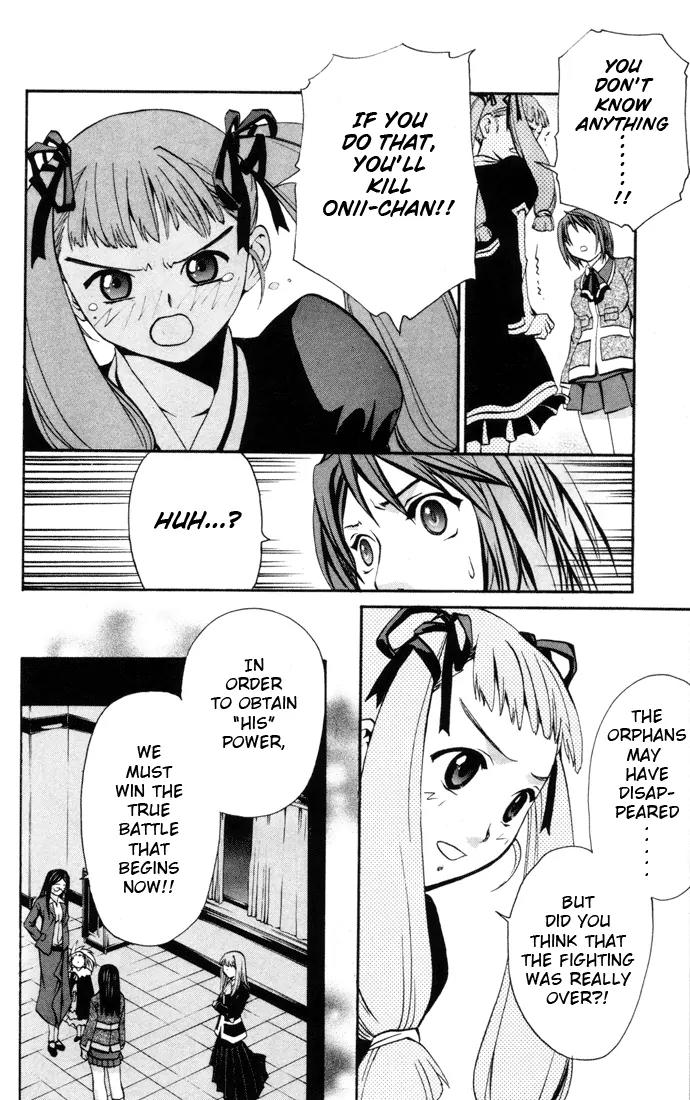 Mai-Hime Chapter 26 page 11 - Chapter 26: Princess Star