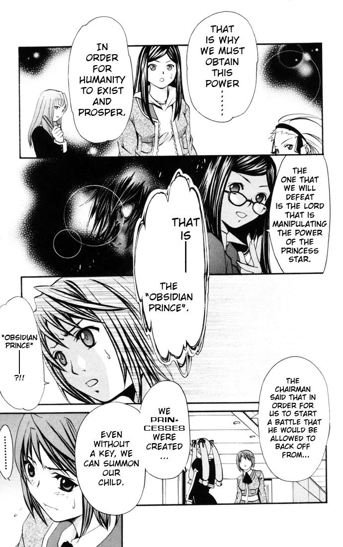 Mai-Hime Chapter 26 page 14 - Chapter 26: Princess Star