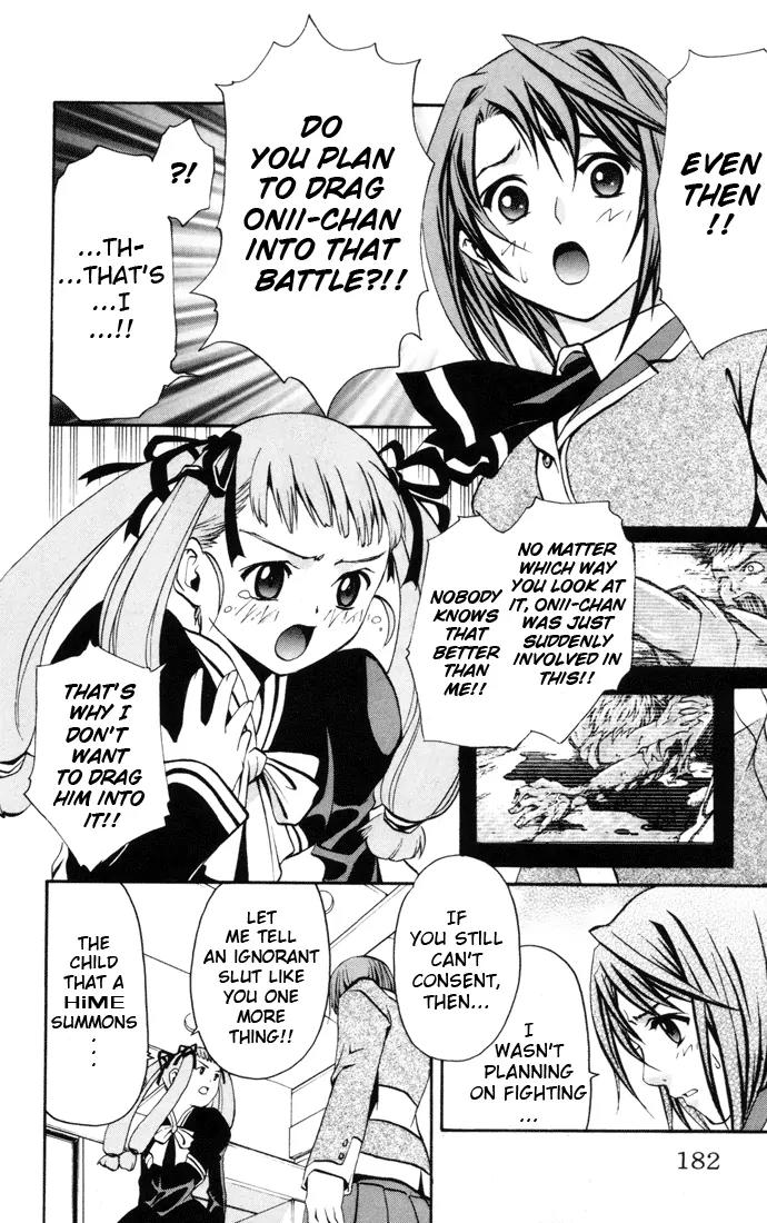 Mai-Hime Chapter 26 page 15 - Chapter 26: Princess Star