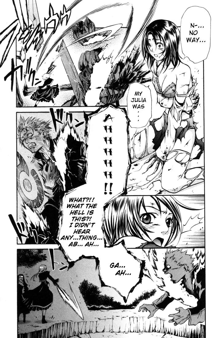 Mai-Hime Chapter 26 page 16 - Chapter 26: Princess Star