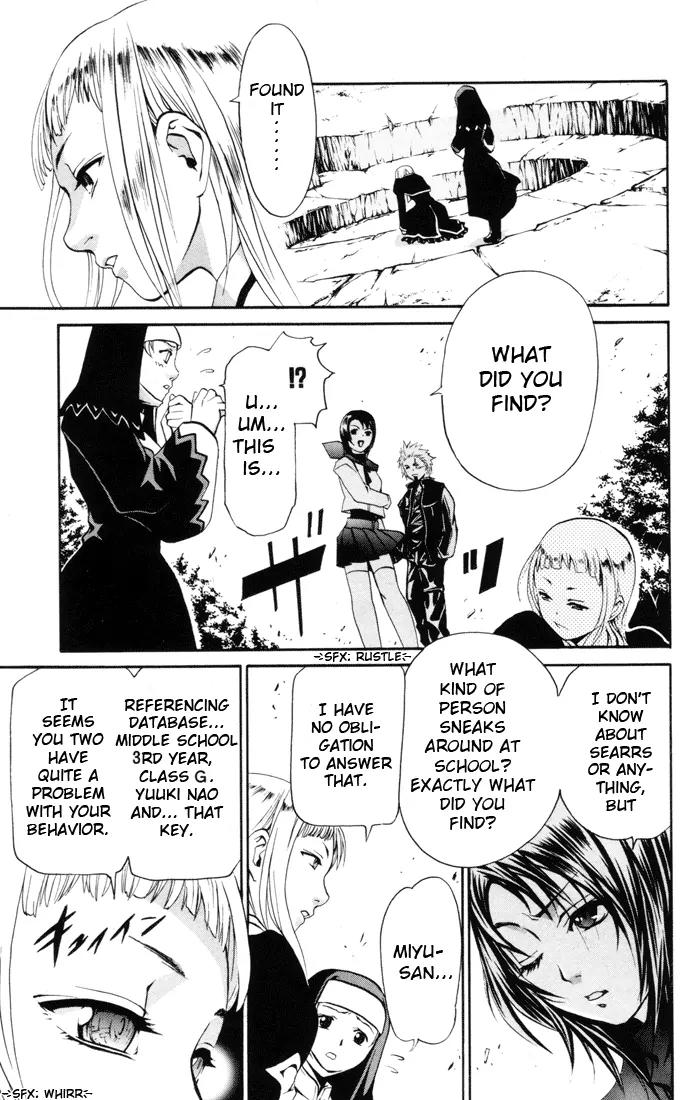 Mai-Hime Chapter 26 page 6 - Chapter 26: Princess Star