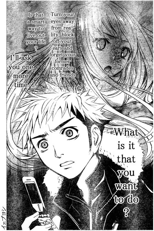 Mai-Hime Chapter 27 page 18 - Chapter 27: Today's a Happy Cultural Festival