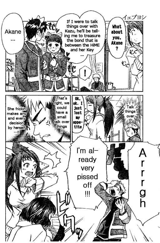 Mai-Hime Chapter 27 page 4 - Chapter 27: Today's a Happy Cultural Festival